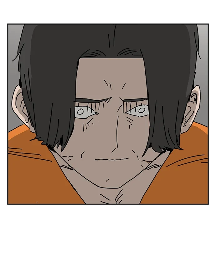 《自然战士》第26话 第28页