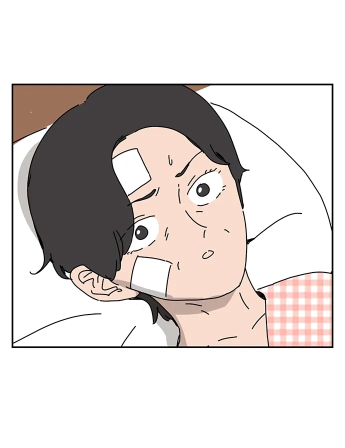 《自然战士》第3话 第13页