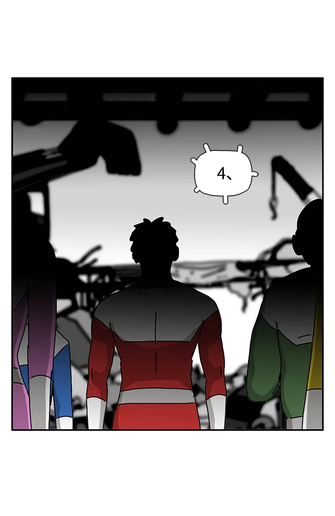《自然战士》第33话 第45页