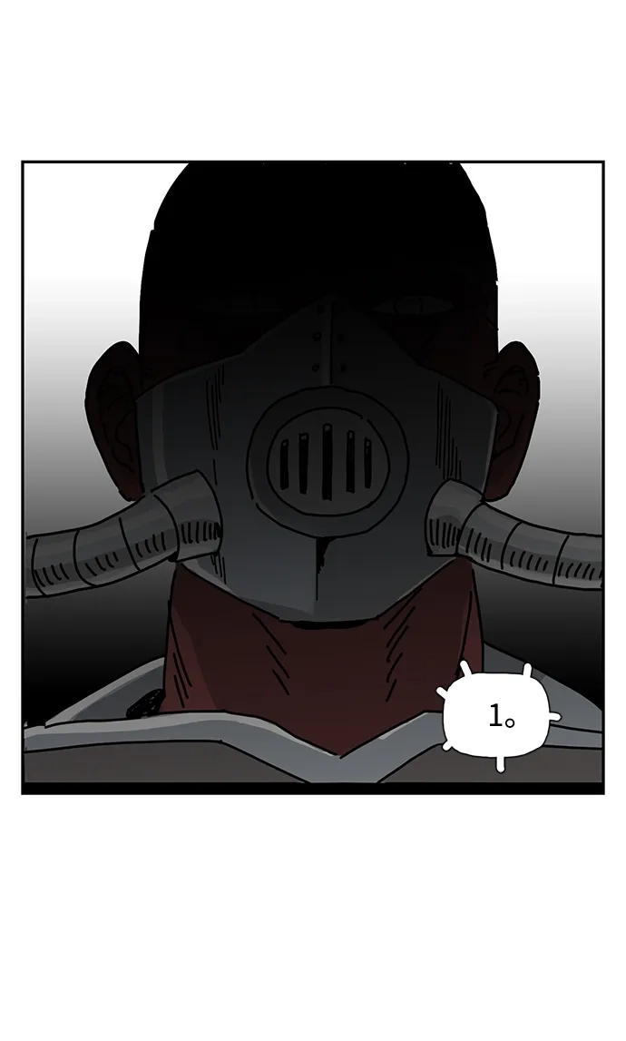 《自然战士》第33话 第48页
