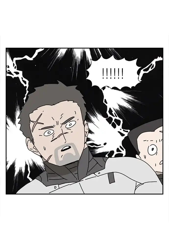 《自然战士》第35话 第33页