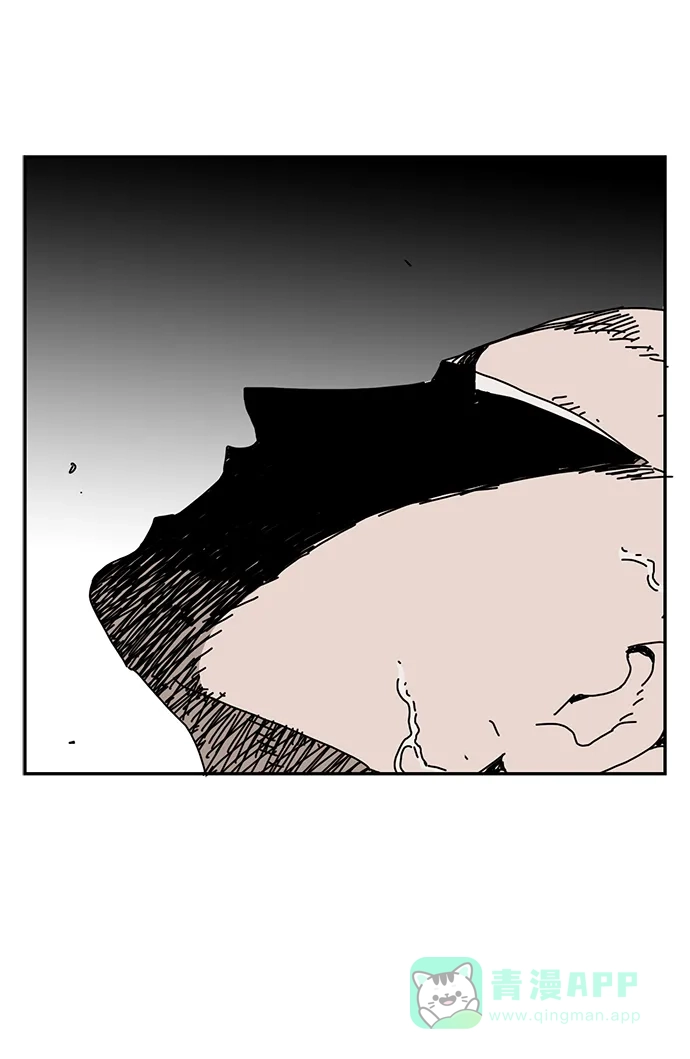 《自然战士》第35话 第66页