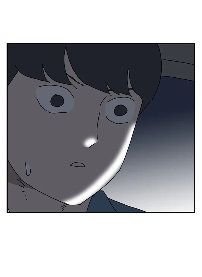 《自然战士》第35话 第50页