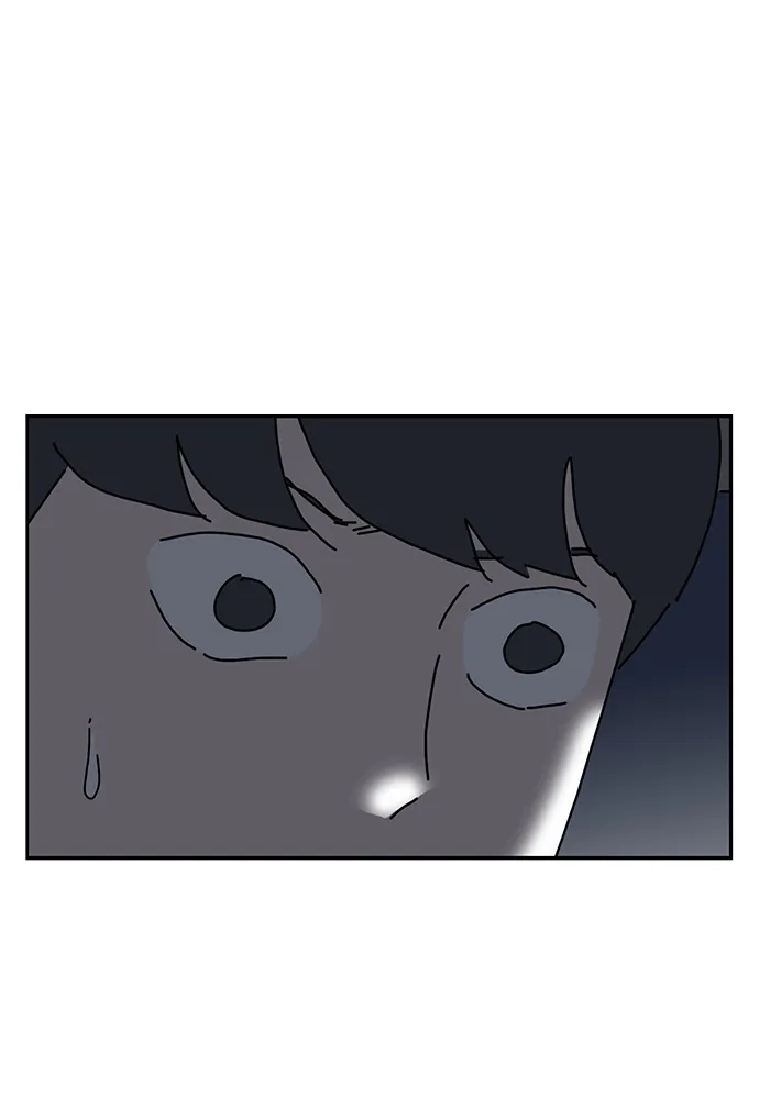 《自然战士》第35话 第73页