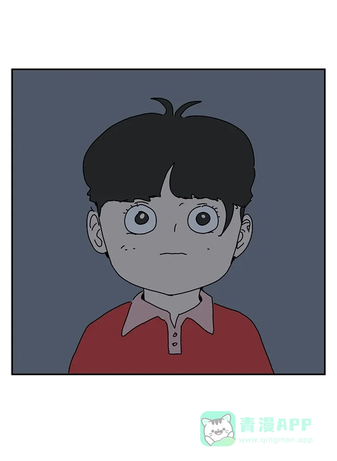 《自然战士》第37话 第41页
