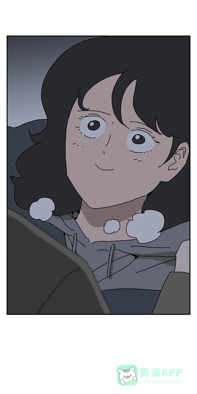 《自然战士》第37话 第51页
