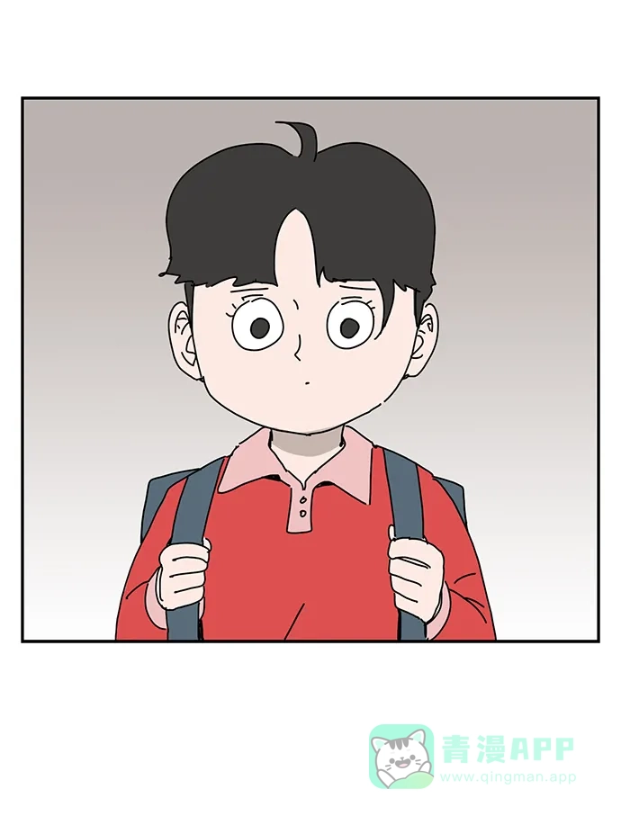 《自然战士》第38话 第6页