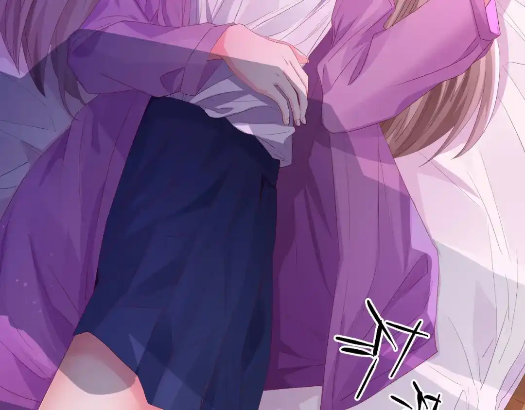 《总裁大人的双面娇妻》第1话 酒后一夜 第55页