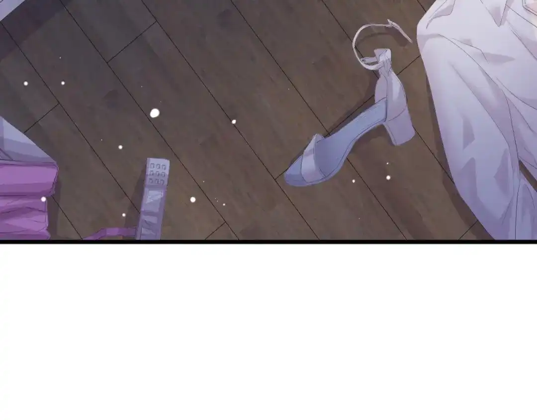 《总裁大人的双面娇妻》第1话 酒后一夜 第103页