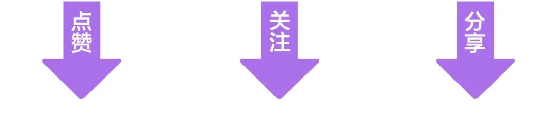 《总裁大人的双面娇妻》第10话 扎进她怀里！ 第100页