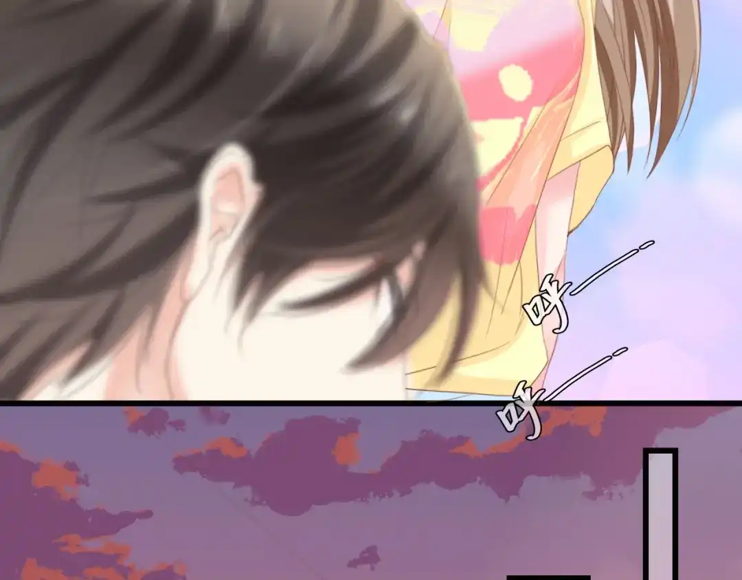《总裁大人的双面娇妻》第11话 紧紧靠在他的胸膛 第65页