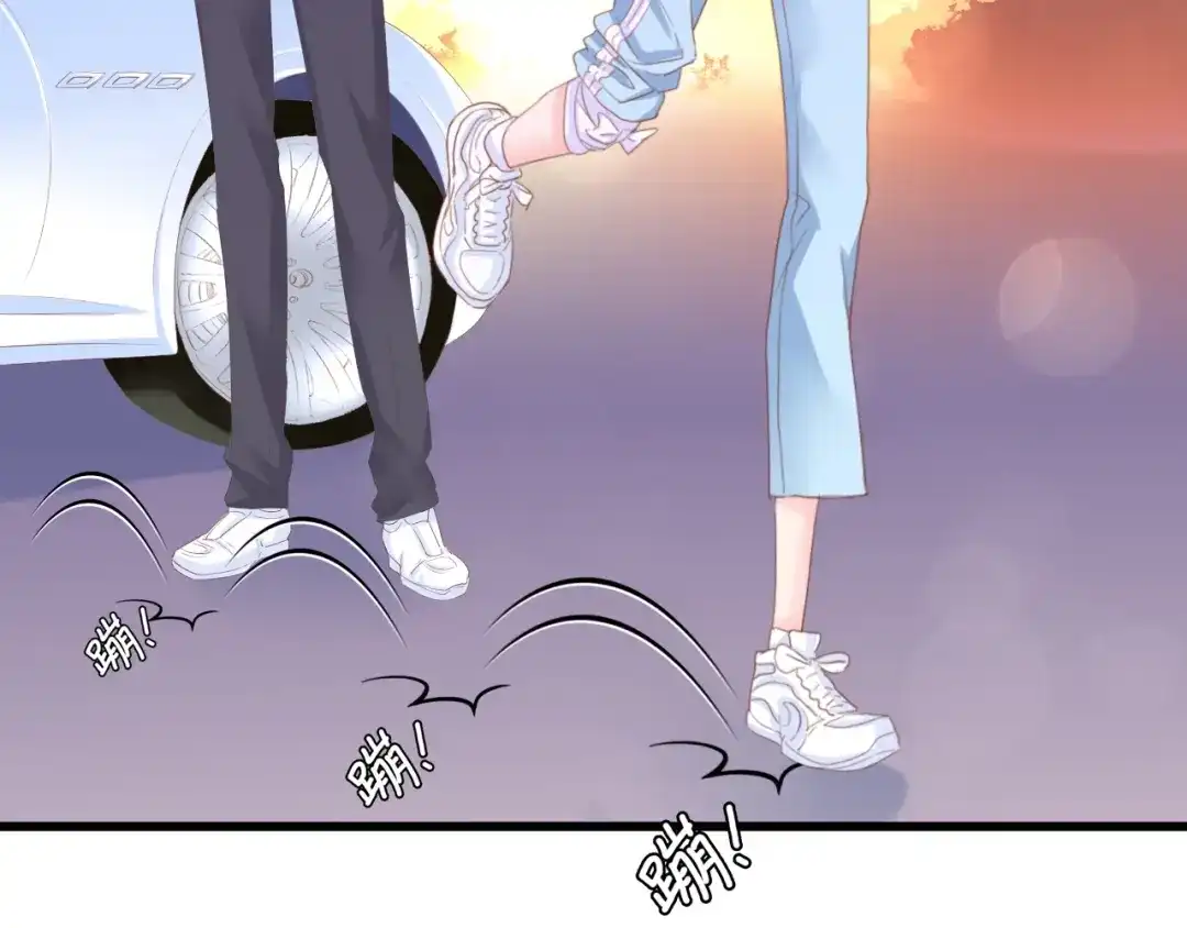 《总裁大人的双面娇妻》第11话 紧紧靠在他的胸膛 第72页