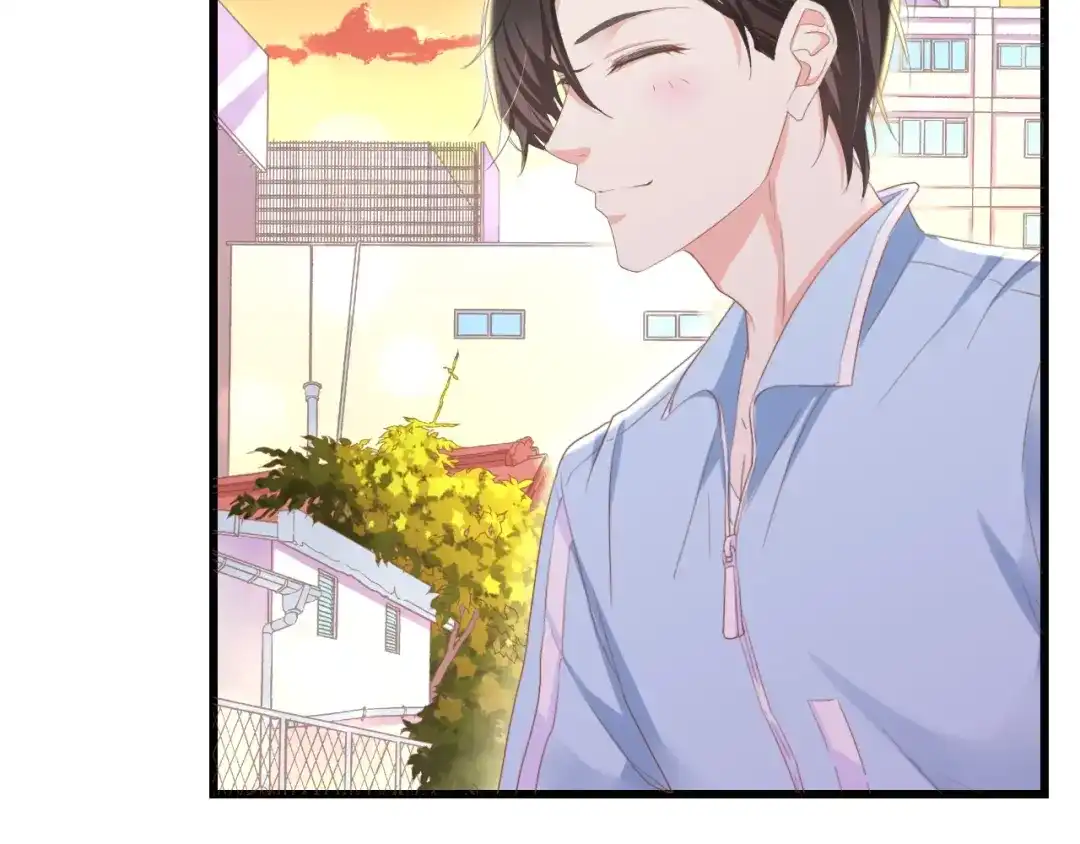 《总裁大人的双面娇妻》第11话 紧紧靠在他的胸膛 第42页