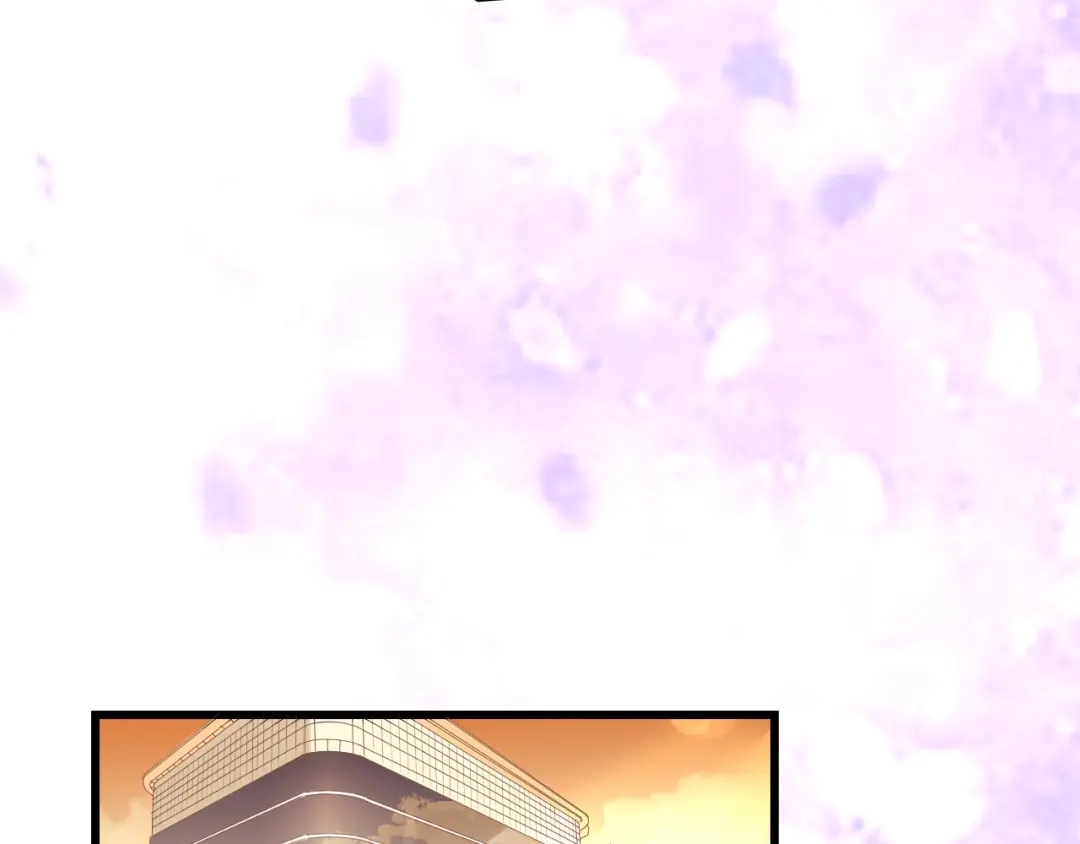 《总裁大人的双面娇妻》第11话 紧紧靠在他的胸膛 第24页