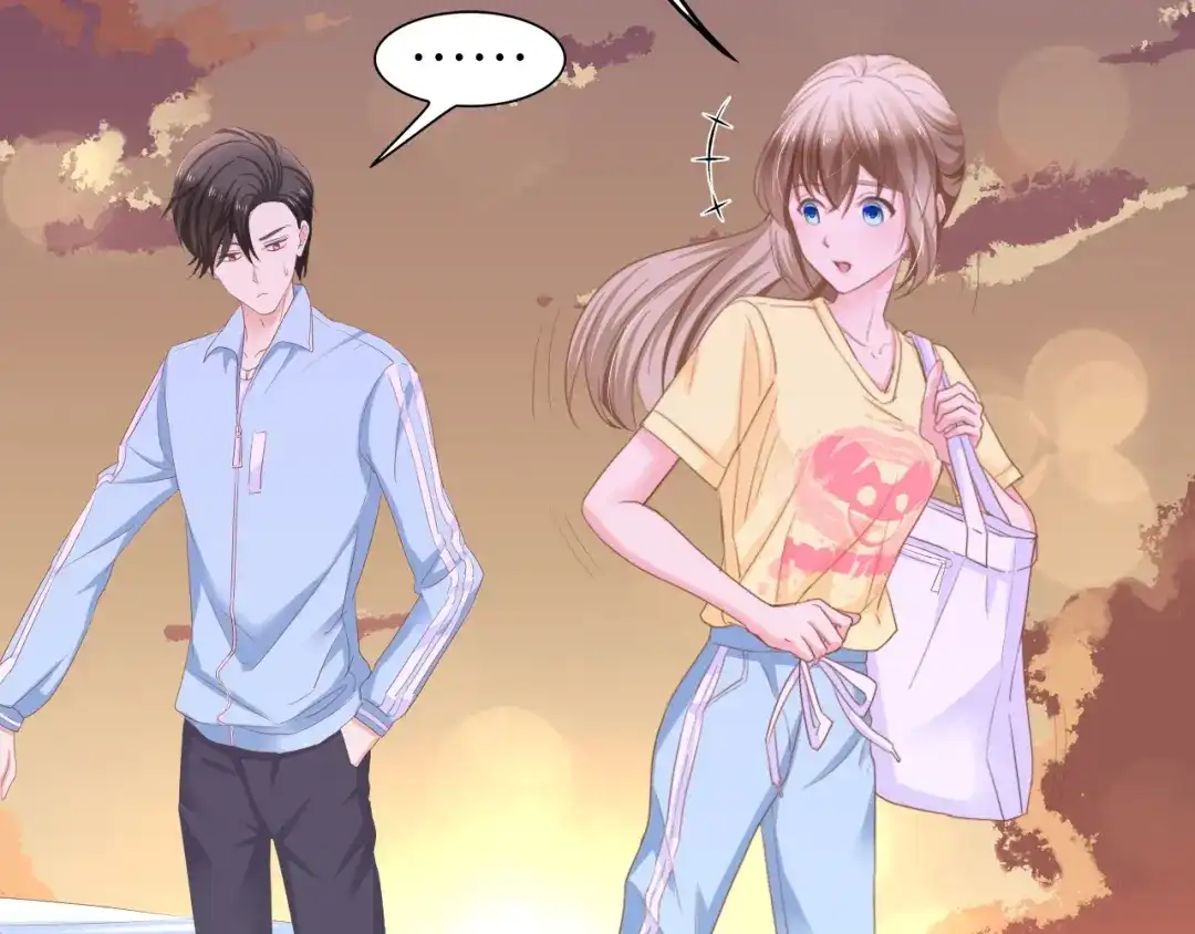 《总裁大人的双面娇妻》第11话 紧紧靠在他的胸膛 第71页