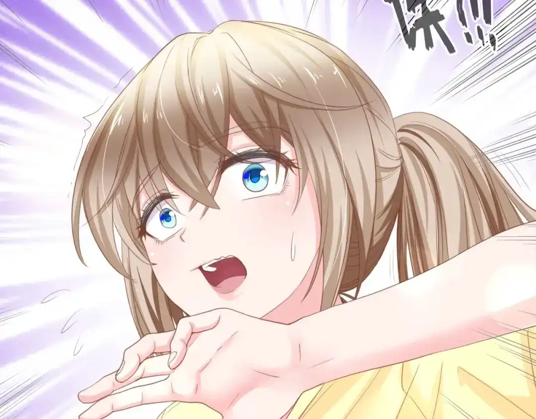 《总裁大人的双面娇妻》第11话 紧紧靠在他的胸膛 第83页