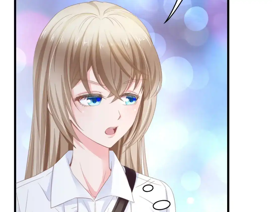 《总裁大人的双面娇妻》第13话 明目张胆抢人！ 第19页