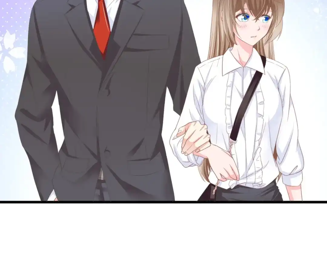 《总裁大人的双面娇妻》第13话 明目张胆抢人！ 第47页
