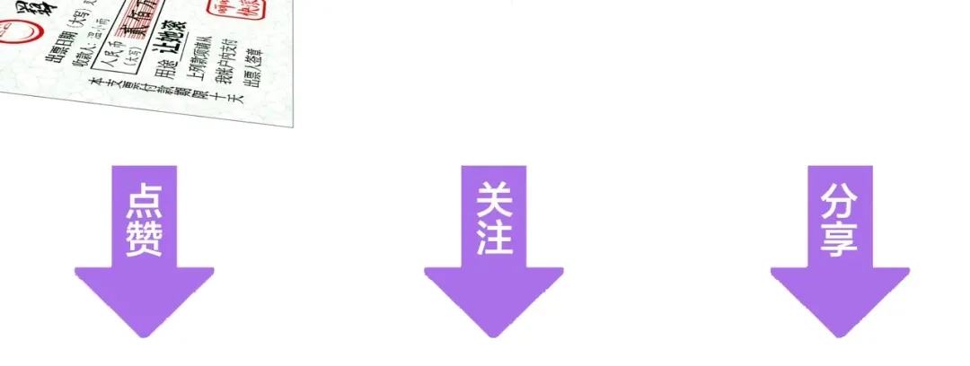 《总裁大人的双面娇妻》第14话 是我配不上他 第102页