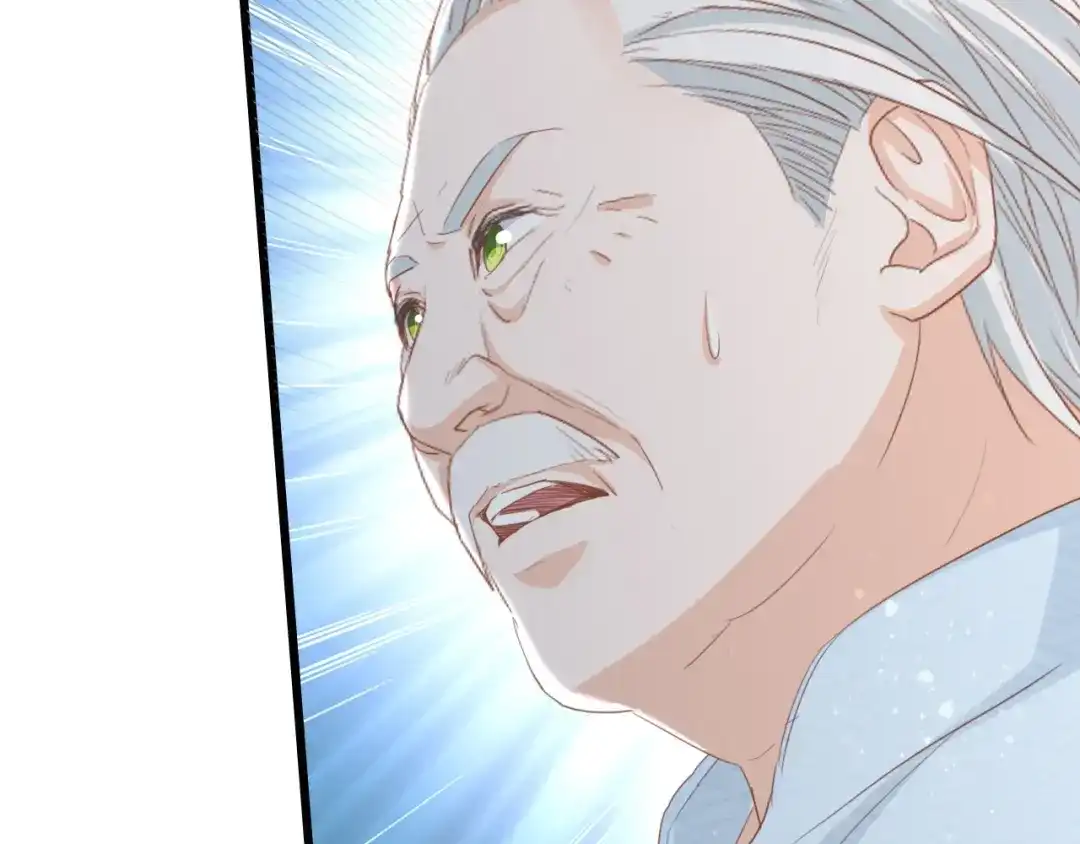 《总裁大人的双面娇妻》第14话 是我配不上他 第36页