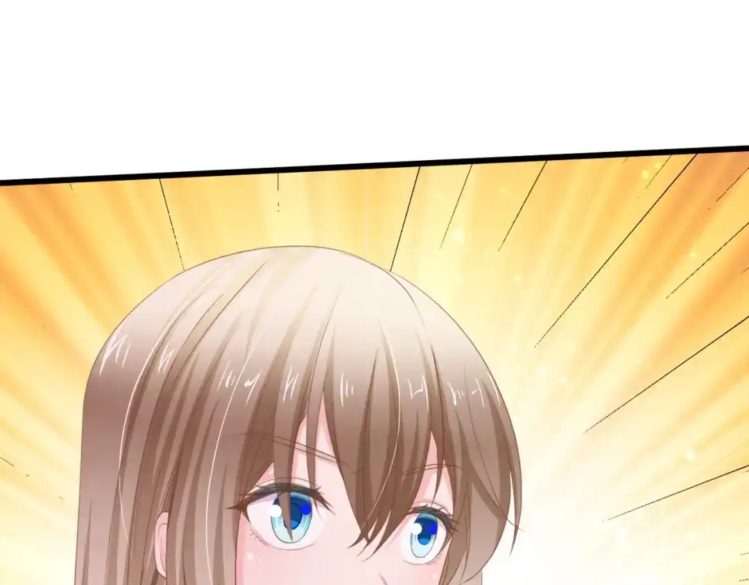 《总裁大人的双面娇妻》第14话 是我配不上他 第22页