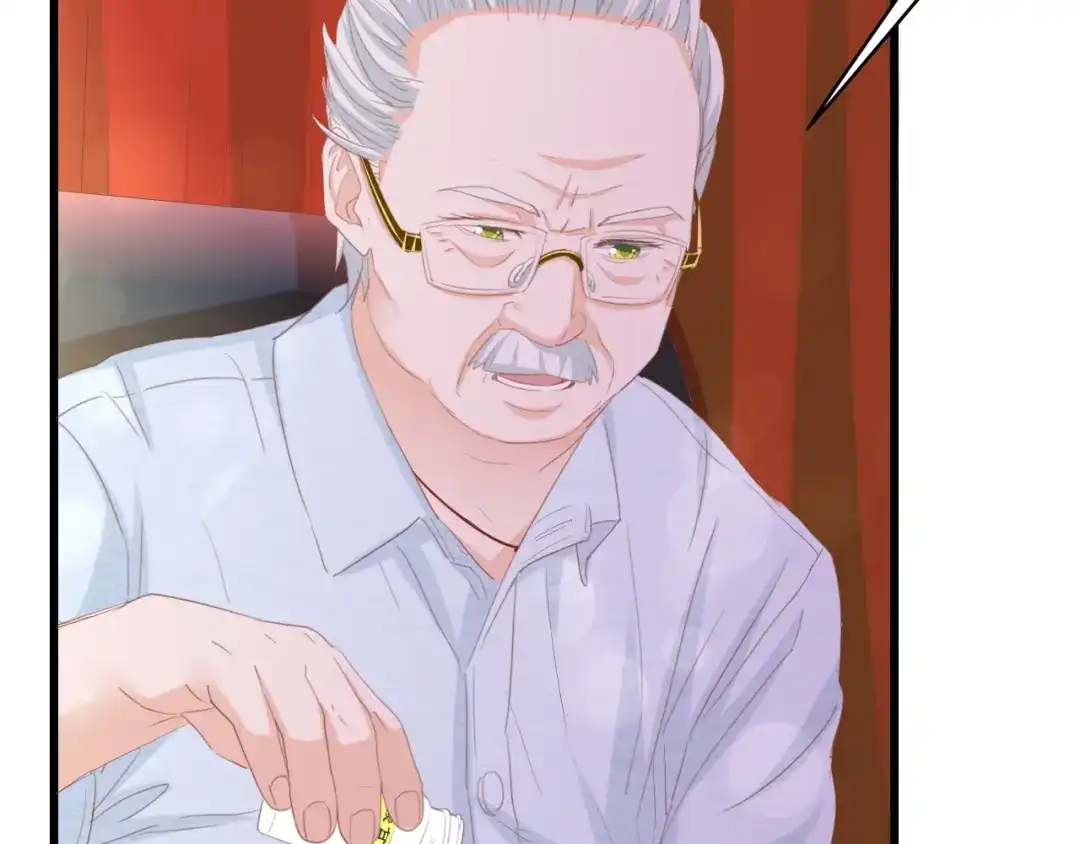 《总裁大人的双面娇妻》第15话 亲爱的你在哪？ 第49页