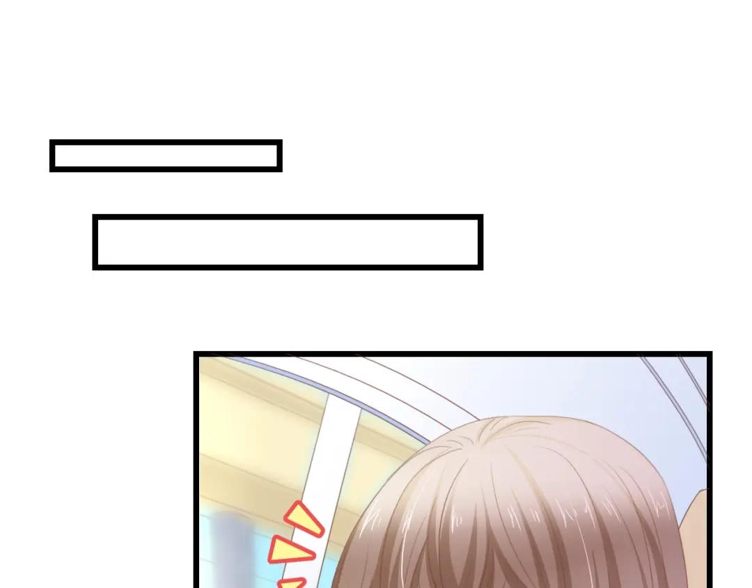 《总裁大人的双面娇妻》第15话 亲爱的你在哪？ 第51页