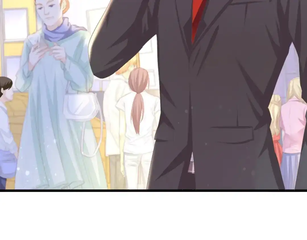 《总裁大人的双面娇妻》第15话 亲爱的你在哪？ 第42页