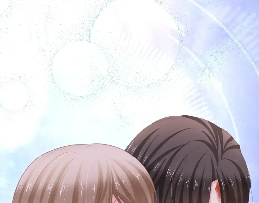 《总裁大人的双面娇妻》第15话 亲爱的你在哪？ 第88页