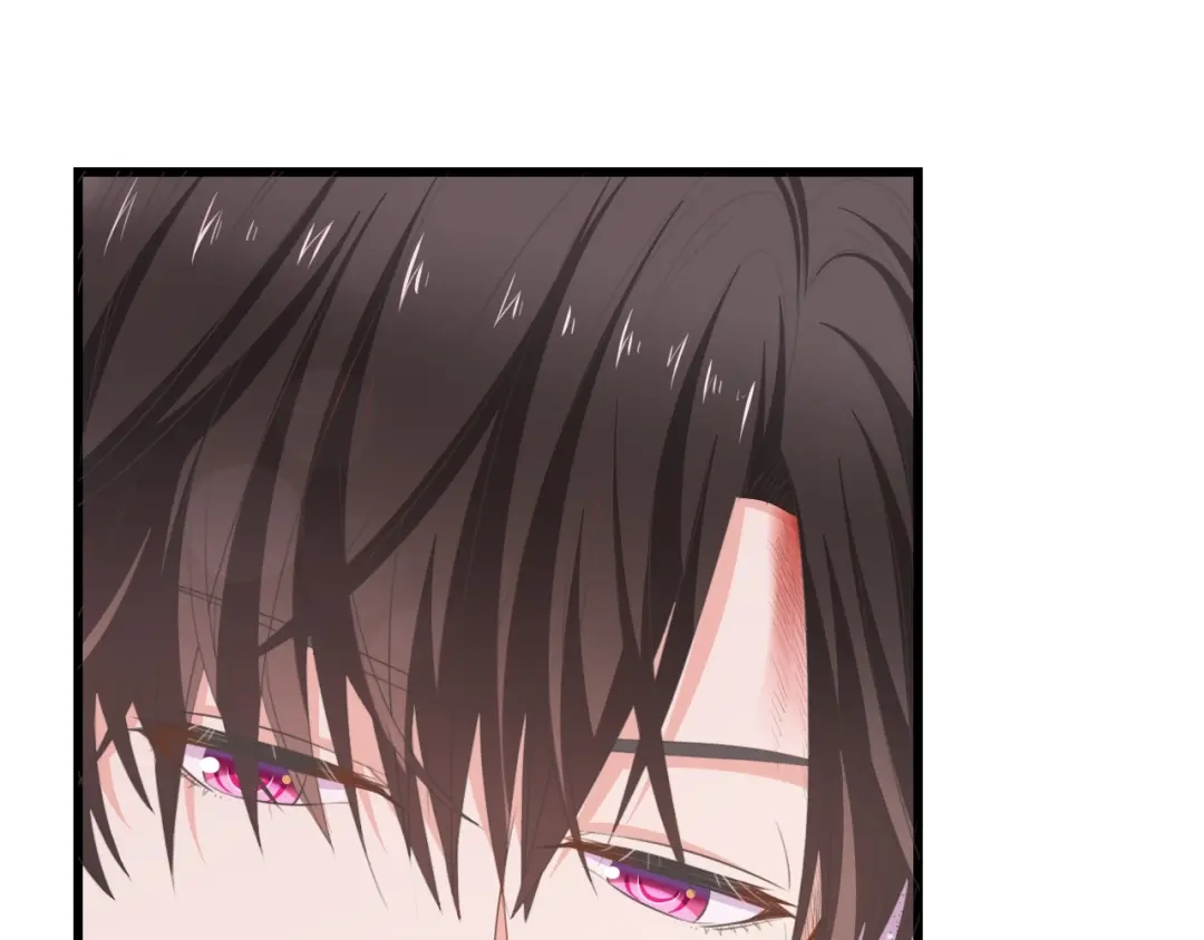 《总裁大人的双面娇妻》第16话 不要放弃我 第77页