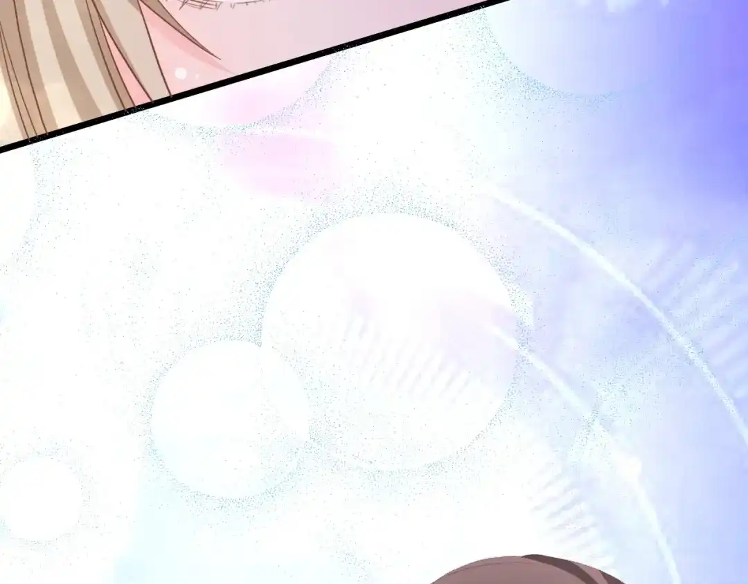《总裁大人的双面娇妻》第16话 不要放弃我 第43页