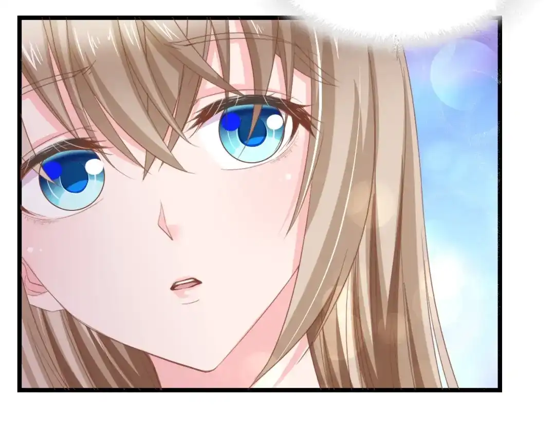 《总裁大人的双面娇妻》第16话 不要放弃我 第39页