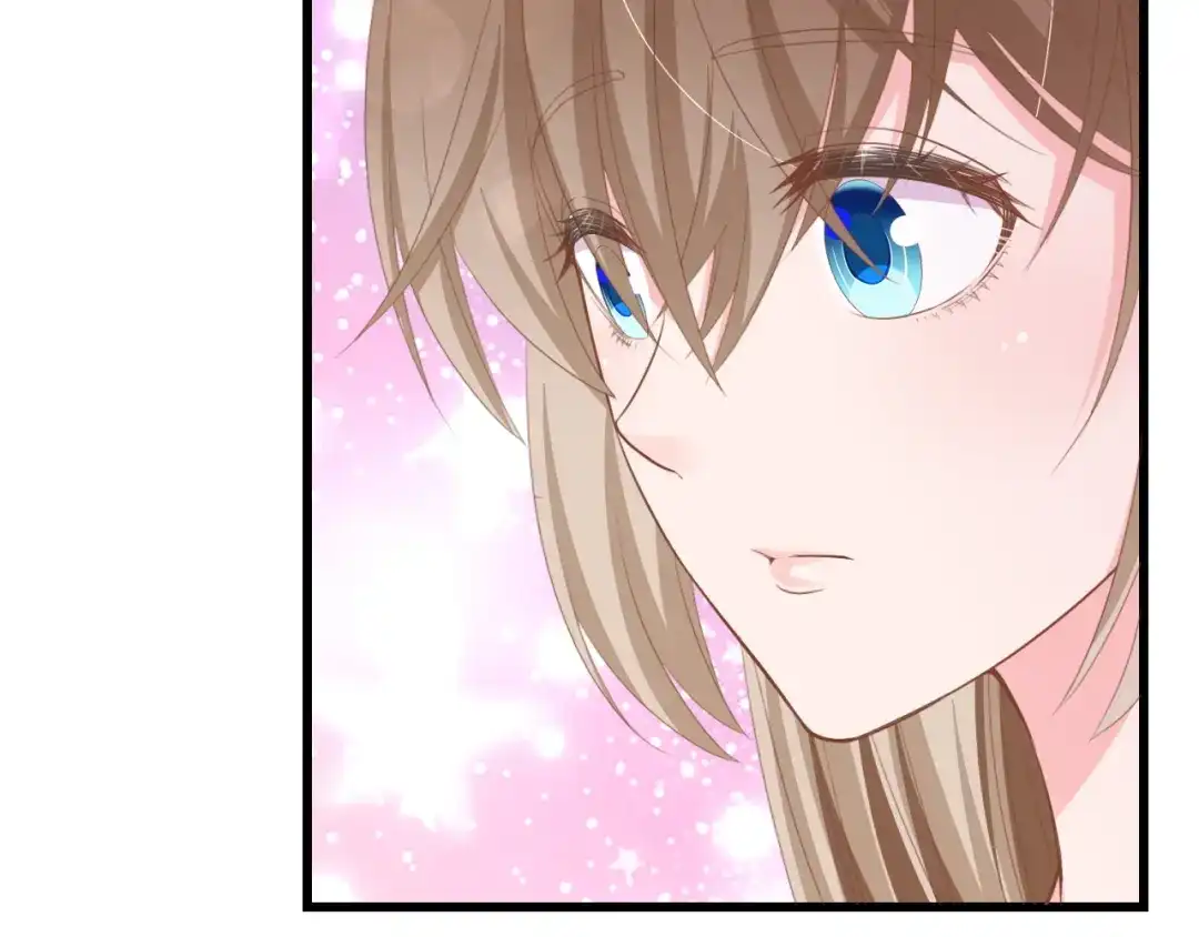 《总裁大人的双面娇妻》第16话 不要放弃我 第80页