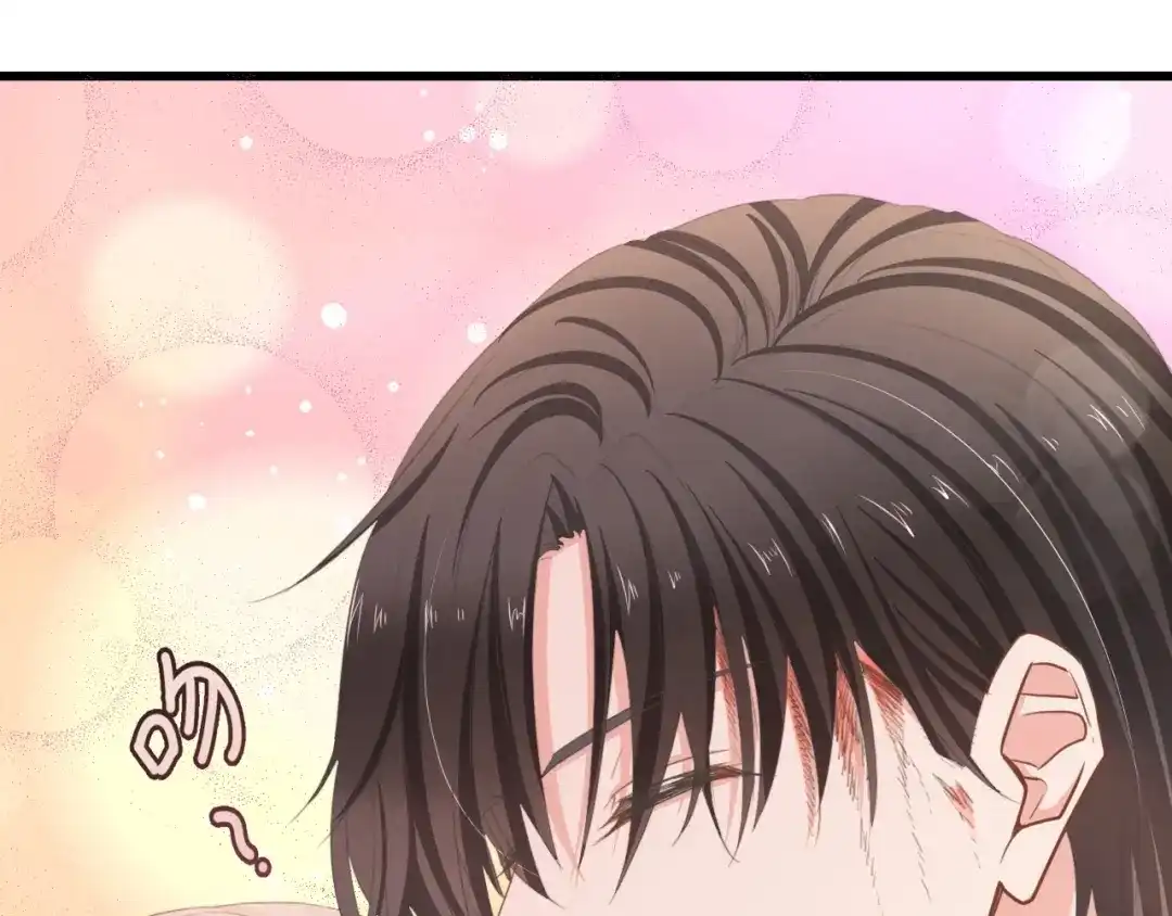 《总裁大人的双面娇妻》第16话 不要放弃我 第61页