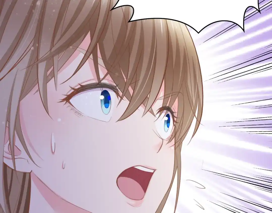 《总裁大人的双面娇妻》第16话 不要放弃我 第16页