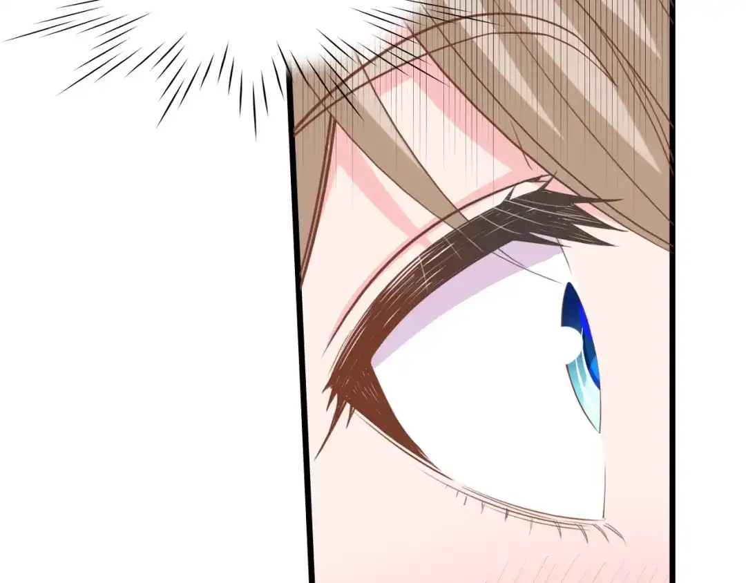 《总裁大人的双面娇妻》第16话 不要放弃我 第48页