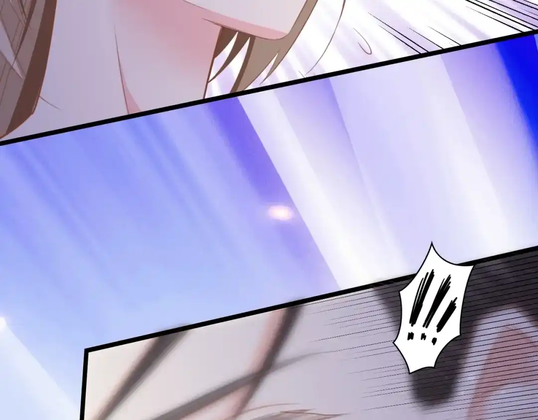 《总裁大人的双面娇妻》第16话 不要放弃我 第17页