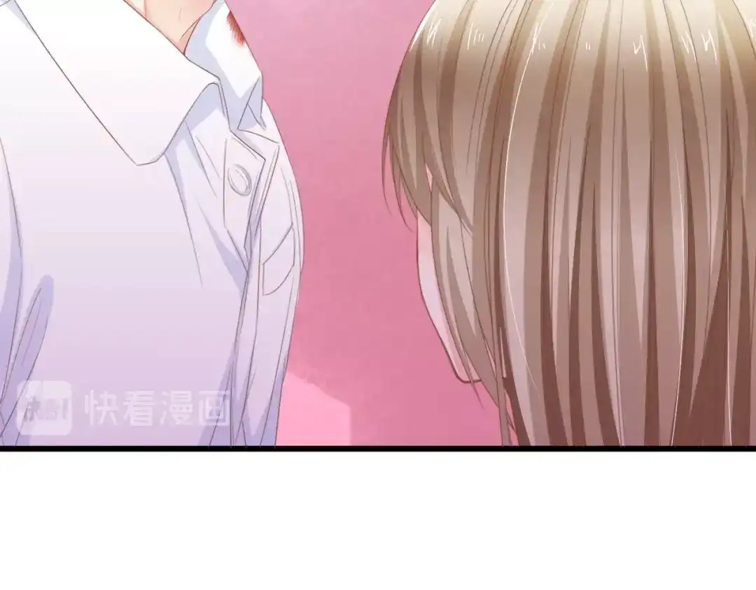 《总裁大人的双面娇妻》第16话 不要放弃我 第72页