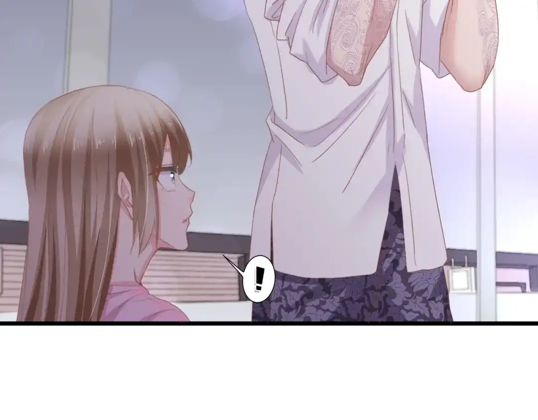 《总裁大人的双面娇妻》第16话 不要放弃我 第30页