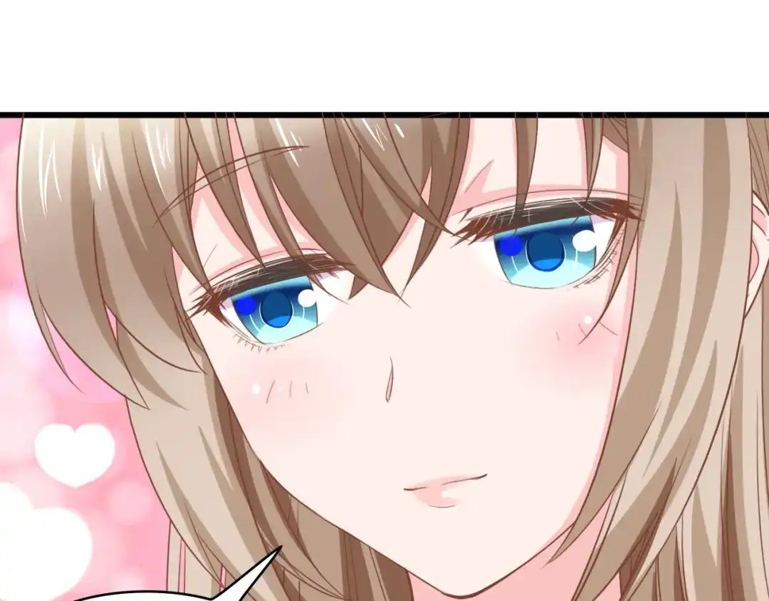 《总裁大人的双面娇妻》第17话 我们结婚吧！ 第46页