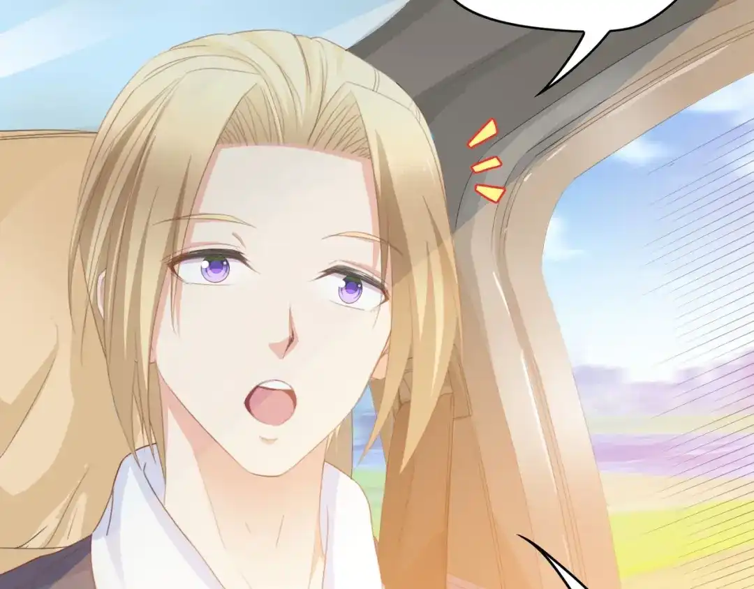 《总裁大人的双面娇妻》第18话 婚纱的你真美 第46页