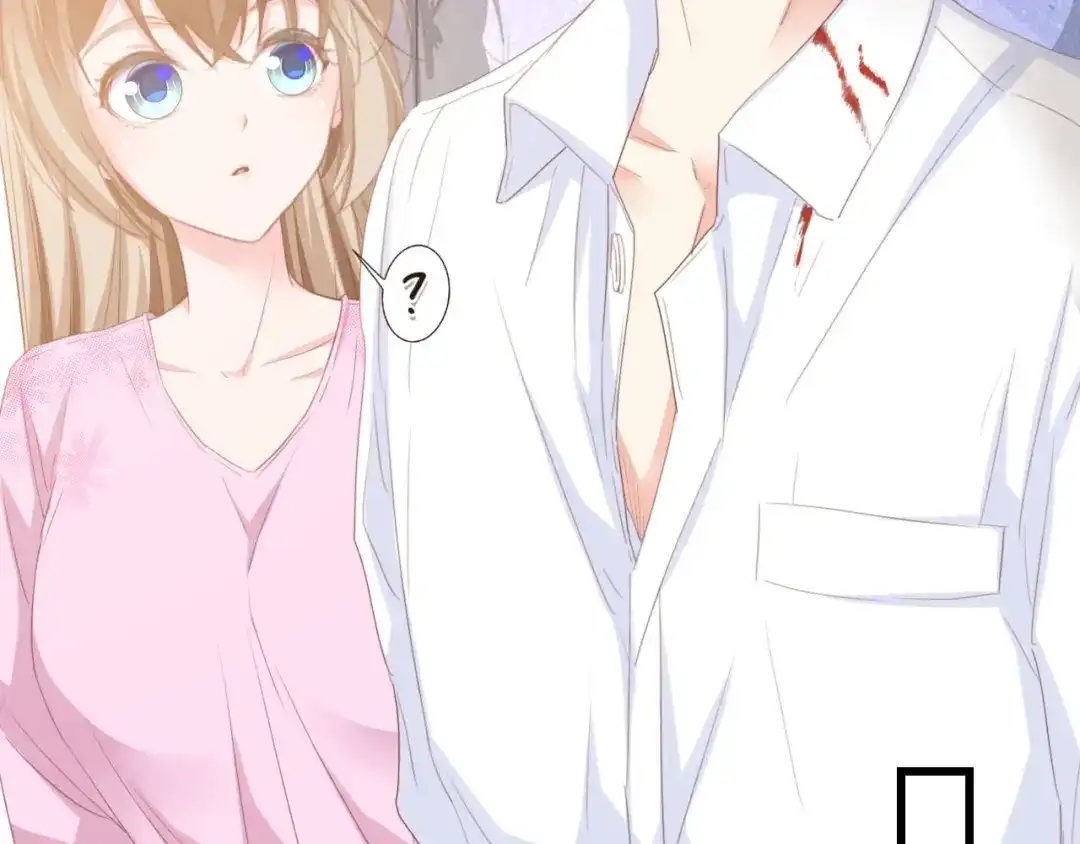 《总裁大人的双面娇妻》第18话 婚纱的你真美 第8页