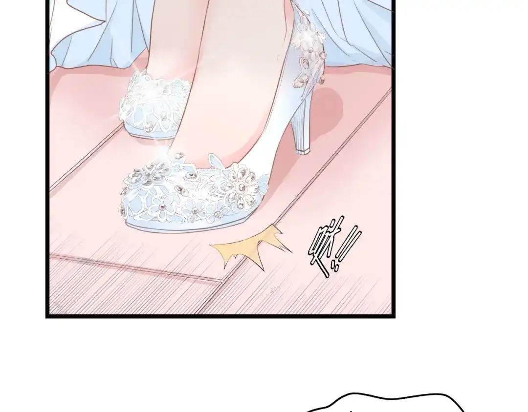 《总裁大人的双面娇妻》第18话 婚纱的你真美 第65页