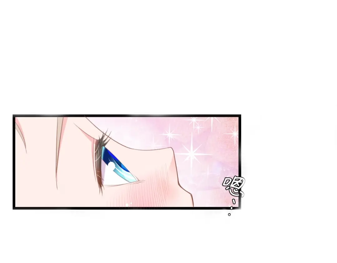 《总裁大人的双面娇妻》第18话 婚纱的你真美 第87页
