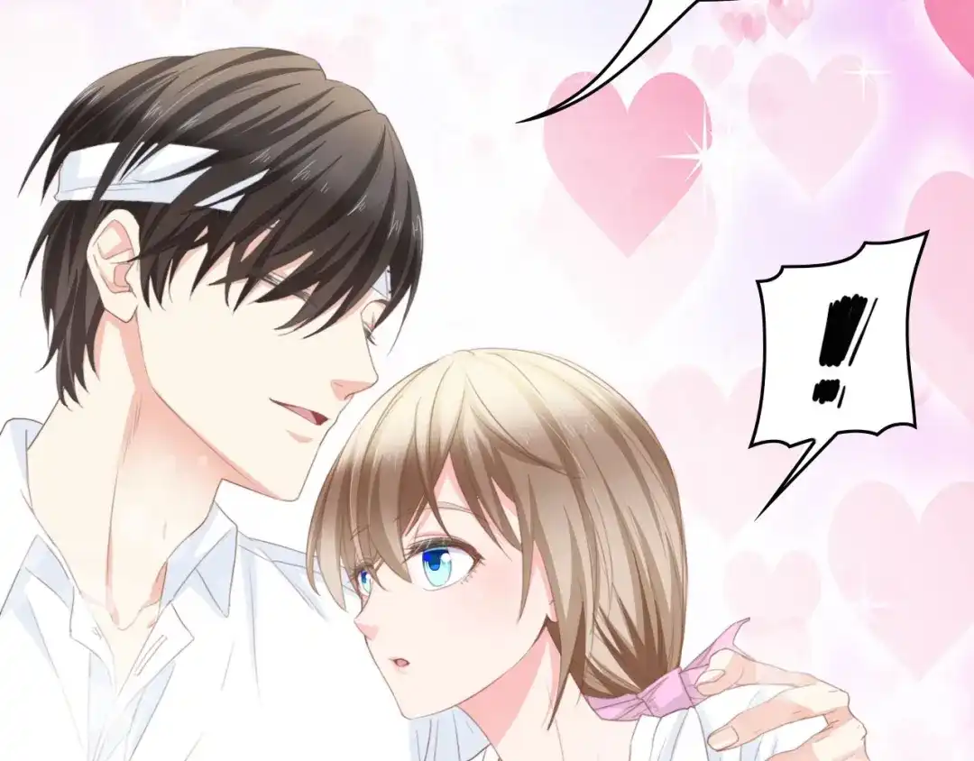《总裁大人的双面娇妻》第18话 婚纱的你真美 第57页
