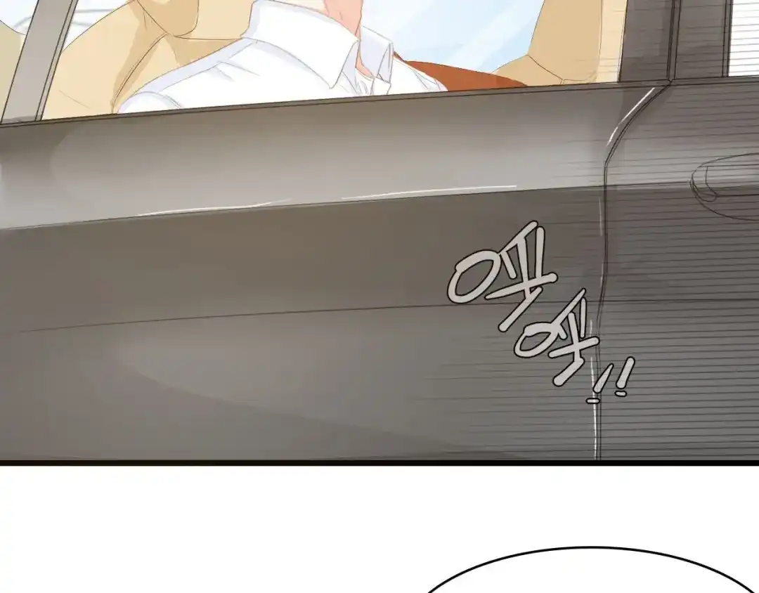《总裁大人的双面娇妻》第18话 婚纱的你真美 第34页