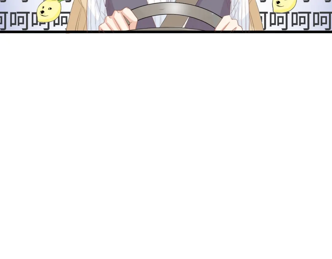 《总裁大人的双面娇妻》第18话 婚纱的你真美 第62页