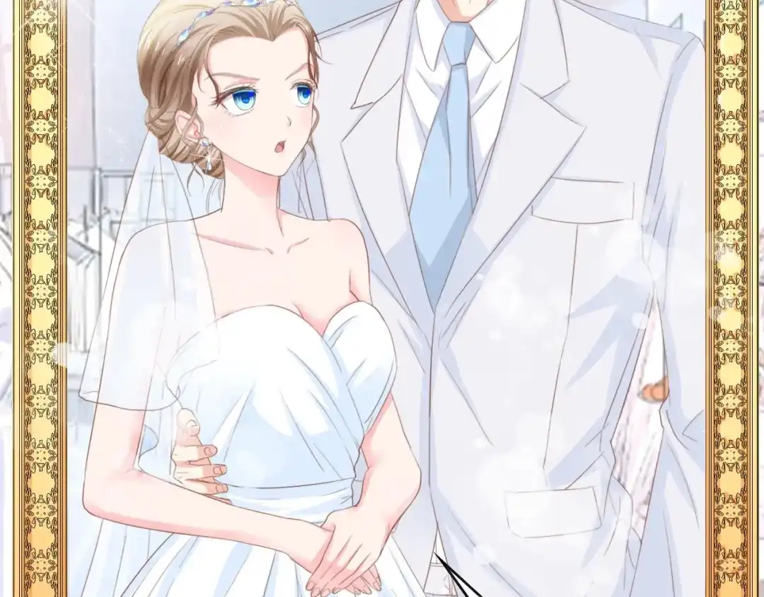 《总裁大人的双面娇妻》第19话 试婚纱的亲密 第13页