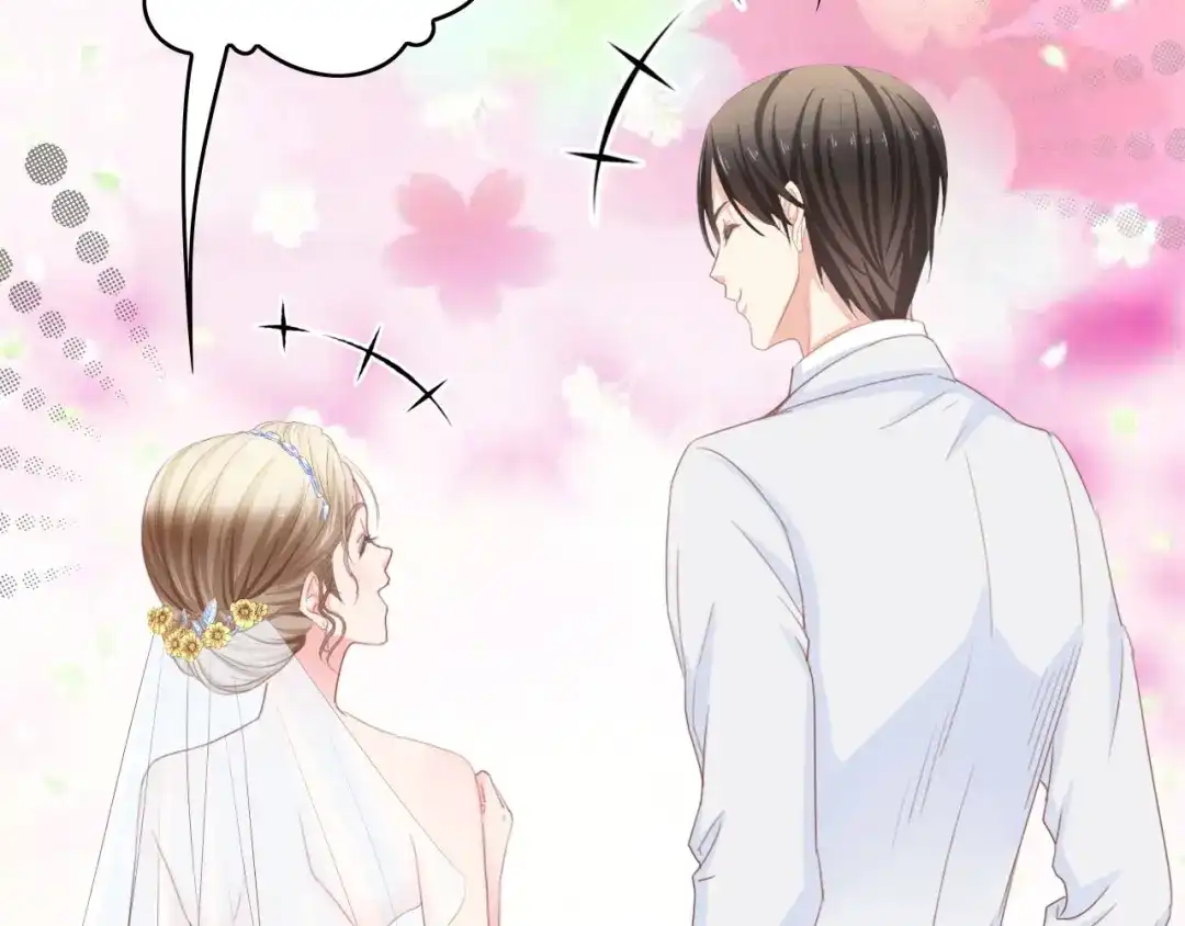 《总裁大人的双面娇妻》第19话 试婚纱的亲密 第10页