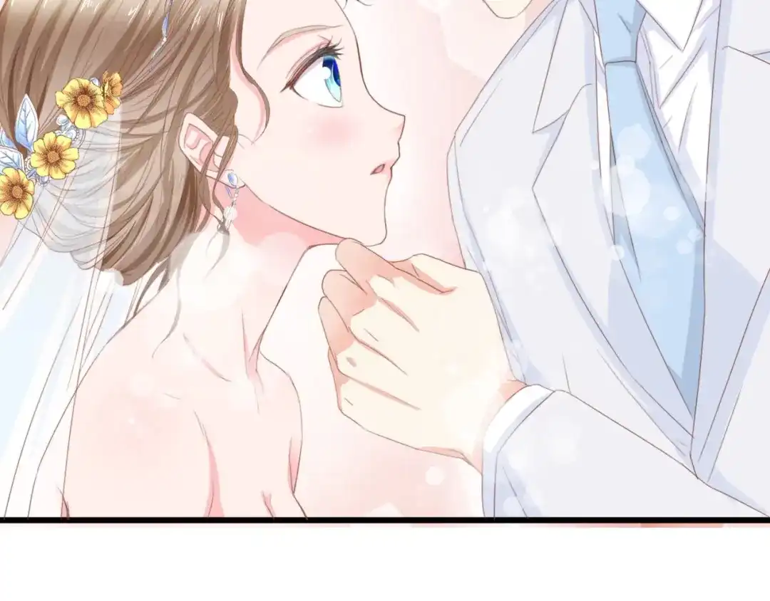 《总裁大人的双面娇妻》第19话 试婚纱的亲密 第47页